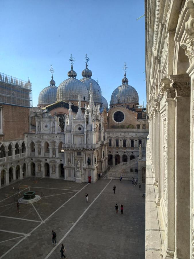 Giudecca Palanca 664 Venezia